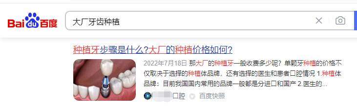 1658997907211415.png